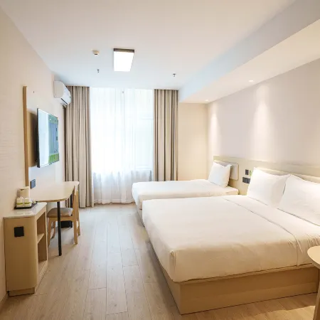 Hi Inn (Tonghua Xinhua Dajie Dongchang Road Trade Center)