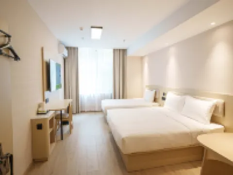 Hi Inn (Tonghua Xinhua Dajie Dongchang Road Trade Center)