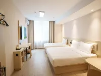 Hi Inn Hotel (Tonghua Xinhua Dajie Dongchang Road Jimao Zhongxin)