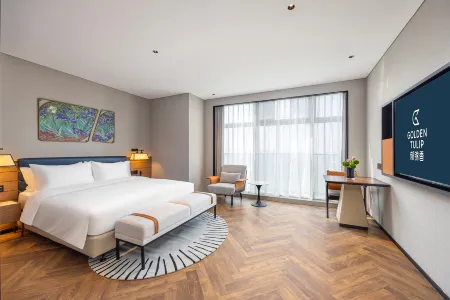 Golden Tulip Qingdao Hongdao Exhibition Center Hotel