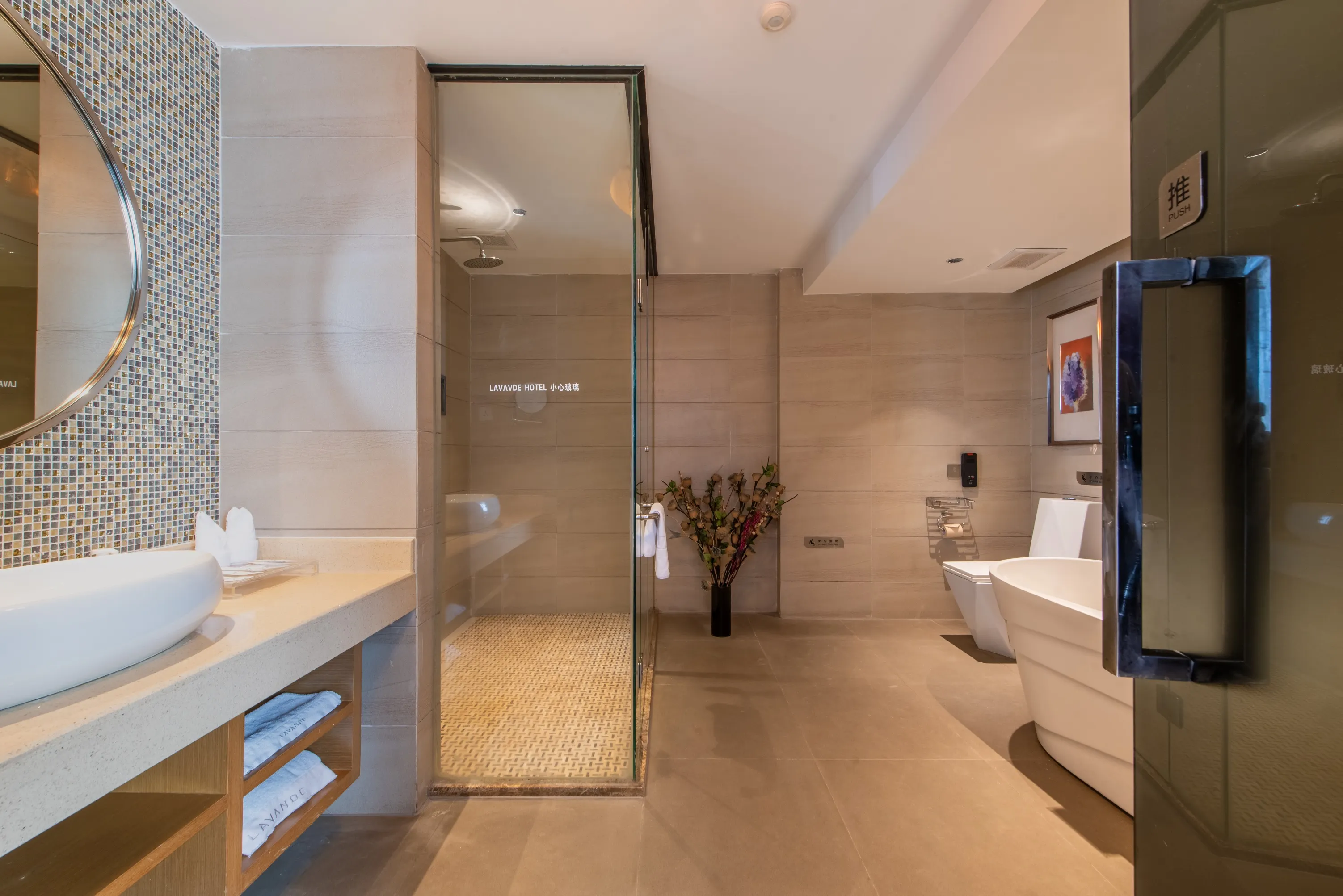 Lavande Hotel (Zhanjiang Guomao Guangbai) Номера Photos