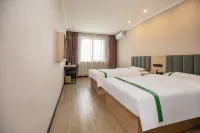 GreenTree Inn Anhui Wuhu Wuwei Chaowu Ximen Express Hotel