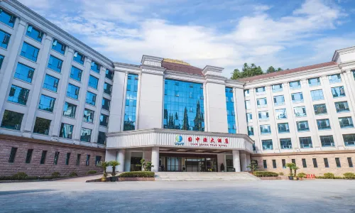 Jinggangshan Yuanzhongyuan Hotel