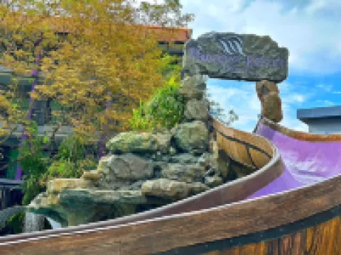 ภูวารี รีสอร์ท