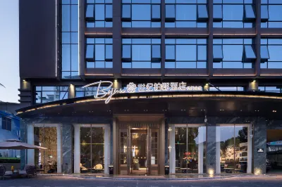Zhangjiajie Tianmen Mountain Century Yijun Hotel Hotels near Tianmen Mountain National Forest Park