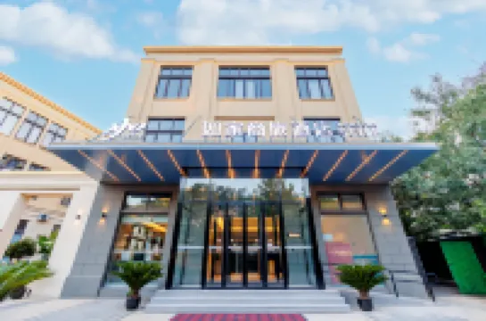 Homeinn Selected Hotel (Beijing E-Town Kecang First Street) โรงแรมในพื้นที่หยีจวง