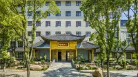 YongYouLiRen Hotel Hotels in Jiangbei Commercial Area