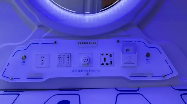 Capsule Inn