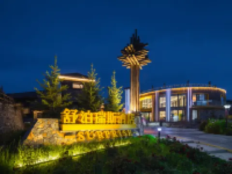 Hemu Surprise Hotel Hotels in Burqin