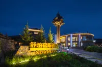 Hemu Surprise Hotel Các khách sạn gần Kanas Scenic Spot