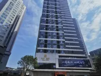 Ke Wang Homestay (Changsha Wuyi Square IFS Guojin Center Branch) Hotel dekat Sumur Baisha