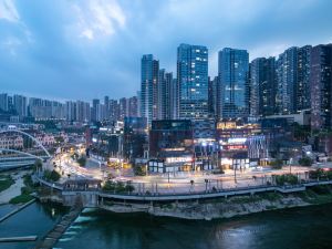 No. 1 Hotel on the Bund (Weilai Ark Guiyang Yunyan District)