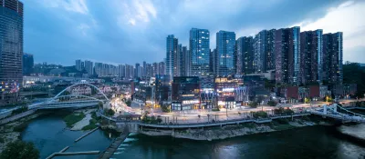 No. 1 Hotel on the Bund (Weilai Ark Guiyang Yunyan District) Hotel a Future Ark