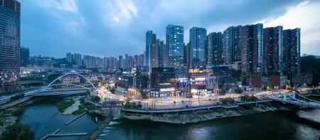 No. 1 Hotel on the Bund (Weilai Ark Guiyang Yunyan District) Отели рядом с достопримечательностью «Zhenhua Square»