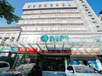 City Comfort Inn (Yichang Gezhouba CBD Shopping Center Store)