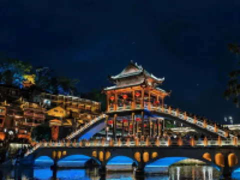 美景良辰江景民宿（鳳凰古城沱江店）