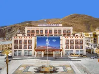 WA XU GRAND HOTEL Hotels in Sertar