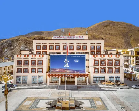 WA XU GRAND HOTEL Sertar otelleri