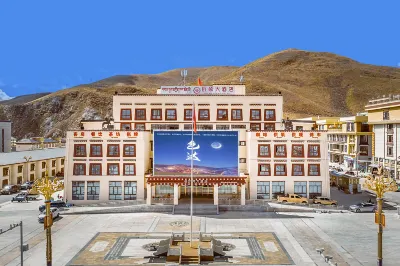 WA XU GRAND HOTEL