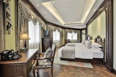 Hengdian World Studios Dingxianghua Hotel (Guangzhou Jie Scenic Area)