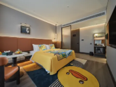 리우 리우 호텔(타이위안 남부기차역 & 우수 공항역) 타이위안 호텔