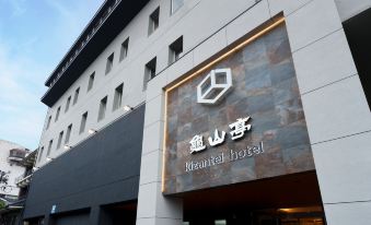 4. 히타 온센 기잔..