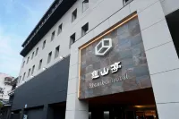 Kizantei Hotel