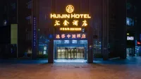 Yike China Hotel (Wuyue Square, Jinxian South Station Branch) Hotel a Jinxian