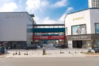 Dingfeng Times Hotel (Ganzhou Economic Development Zone Wanda Plaza Branch) - 2 stjerner