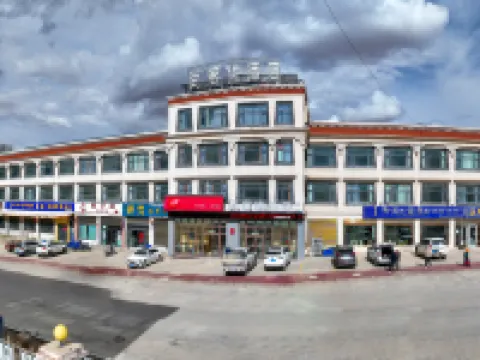 Shankee Hotel (Naqu Nyima County Government Passenger Station) Hotels in Nyima