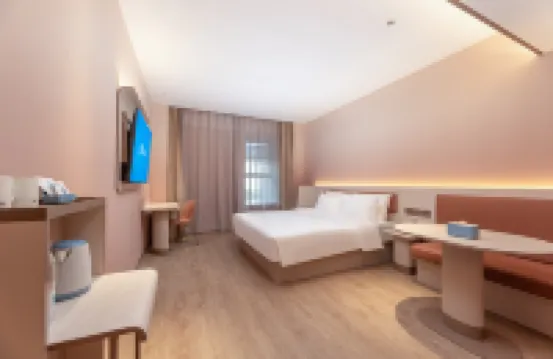 漢庭酒店（揚州何園皮市街店）