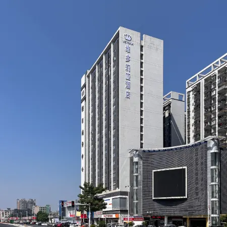 Boluohui Qi Hotel (Yuanzhou Xinhong Plaza)
