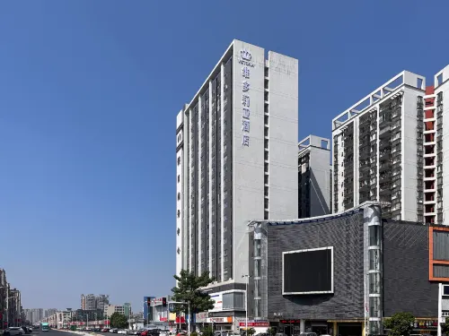 Boluohui Qi Hotel (Yuanzhou Xinhong Plaza)