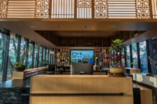 黄山夢溪別院·森林リゾートホテル（徽州西溪南古村落）