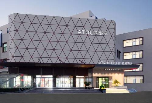 Atour Light Hotel,Qingdao North Station East Square,QINGDAO - Pet friendly