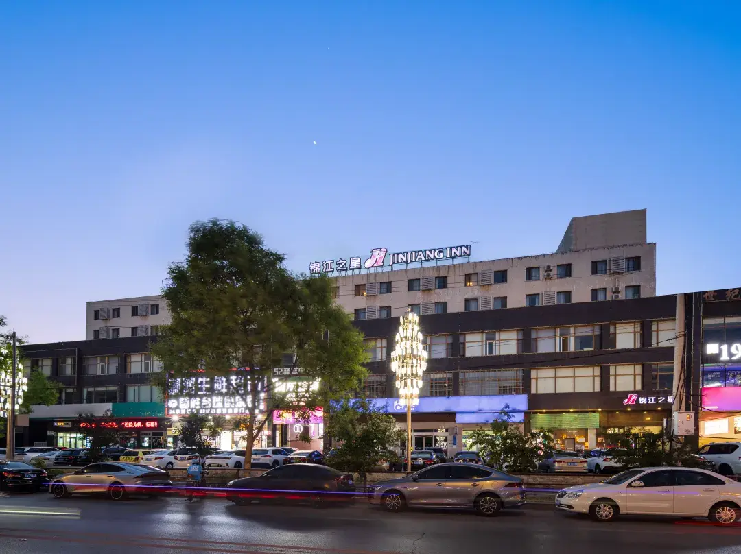 Jinjiang Hotel - Shenyang
