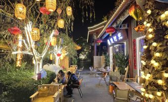 Seth- homestay (Meishan East Po Impression Water Street Branch)