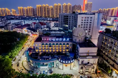 Aiwei Shangpin Hotel Hotel in zona Jinghu Park of Wuhu