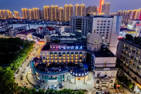 Aiwei Shangpin Hotel Отели рядом с достопримечательностью «Anhui Normal University Qijiang College (Wenjin Campus)»