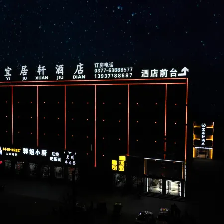 Yijuxuan Hotel (Tanghe People's Hospital New Branch)