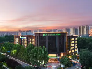 Holiday Inn Express Zhengzhou Guancheng, an IHG Hotel