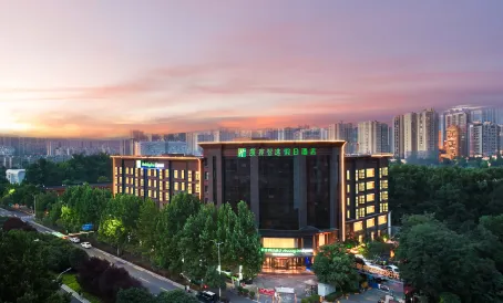 Holiday Inn Express Zhengzhou Guancheng, an IHG Hotel