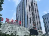 Living in Xiaoshe Apartment (Guilin North Station Branch)