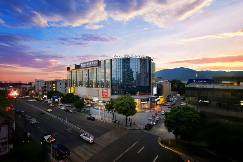 Kyriad Hotel (Dongguan Qingxi)