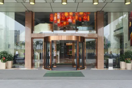 Holiday Inn Hangzhou Xiaoshan Zhong an