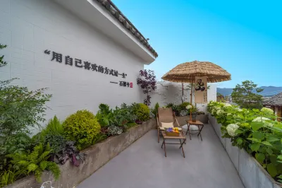 Pomegranate Homestay Hotels near Inside the North Gate