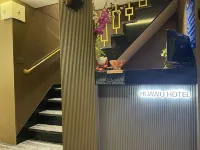 HUAWU.HOTEL