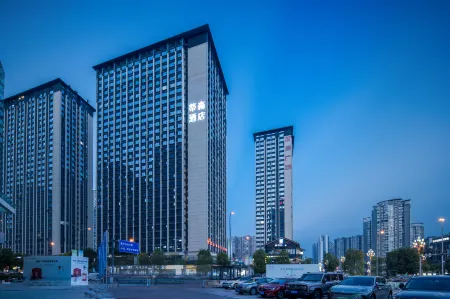 Thyssen Hotel (Leshan High speed Railway Station Shihao Square Branch)