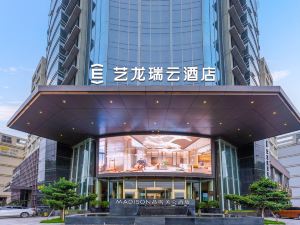 Yilong Ruiyun Hotel (Da Run Fa Branch, Donghuan Avenue, Taizhou)