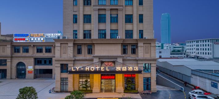 Liangyi Hotel Hotels in Shengzhou